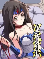 久久久久免费视频 春风十万里